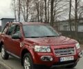 Красный Ленд Ровер Фрилендер, объемом двигателя 2.2 л и пробегом 177 тыс. км за 10900 $, фото 3 на Automoto.ua