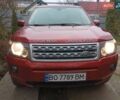 Красный Ленд Ровер Фрилендер, объемом двигателя 2.2 л и пробегом 300 тыс. км за 8300 $, фото 4 на Automoto.ua