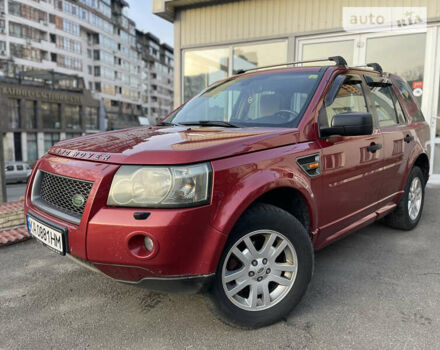 Червоний Ленд Ровер Freelander, об'ємом двигуна 2.2 л та пробігом 329 тис. км за 8999 $, фото 2 на Automoto.ua