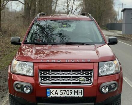 Красный Ленд Ровер Фрилендер, объемом двигателя 2.2 л и пробегом 177 тыс. км за 10900 $, фото 1 на Automoto.ua