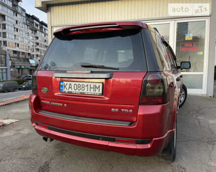 Червоний Ленд Ровер Freelander, об'ємом двигуна 2.2 л та пробігом 329 тис. км за 8999 $, фото 19 на Automoto.ua