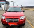 Красный Ленд Ровер Фрилендер, объемом двигателя 2.2 л и пробегом 309 тыс. км за 10100 $, фото 1 на Automoto.ua