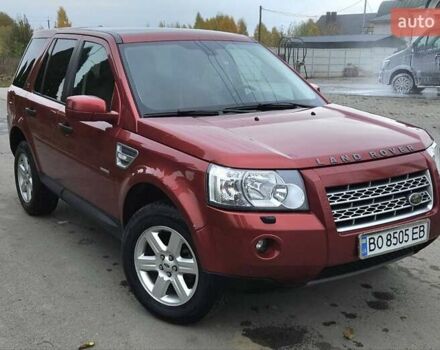 Красный Ленд Ровер Фрилендер, объемом двигателя 2.2 л и пробегом 269 тыс. км за 11700 $, фото 1 на Automoto.ua