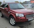 Красный Ленд Ровер Фрилендер, объемом двигателя 2.2 л и пробегом 269 тыс. км за 11700 $, фото 1 на Automoto.ua