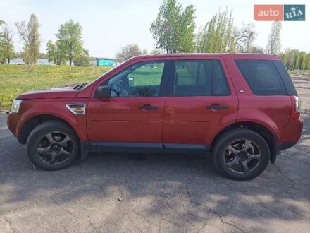 Красный Ленд Ровер Фрилендер, объемом двигателя 2.18 л и пробегом 260 тыс. км за 9499 $, фото 1 на Automoto.ua