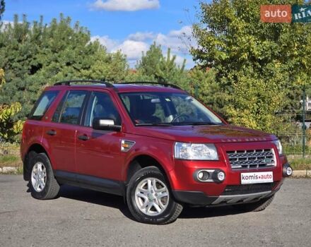 Красный Ленд Ровер Фрилендер, объемом двигателя 2.2 л и пробегом 177 тыс. км за 11599 $, фото 1 на Automoto.ua
