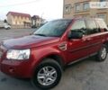 Червоний Ленд Ровер Freelander, об'ємом двигуна 2.2 л та пробігом 169 тис. км за 12650 $, фото 1 на Automoto.ua