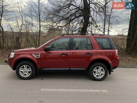 Красный Ленд Ровер Фрилендер, объемом двигателя 2.2 л и пробегом 177 тыс. км за 10900 $, фото 1 на Automoto.ua