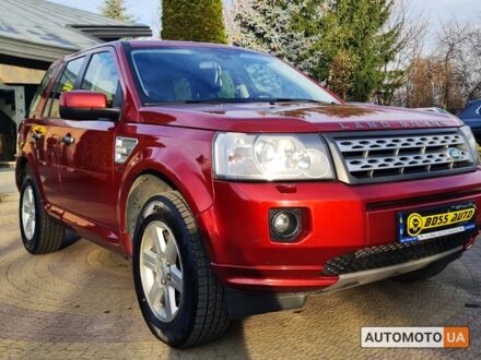 Ленд Ровер Freelander 2010 у Львові на Automoto.ua Червоний Ленд Ровер Freelander, об'ємом двигуна 2.2 л та пробігом 282 тис. км за 12400 $, фото 1 на Automoto.ua
