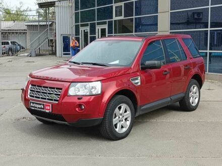 Червоний Ленд Ровер Freelander, об'ємом двигуна 2.2 л та пробігом 287 тис. км за 12490 $, фото 1 на Automoto.ua