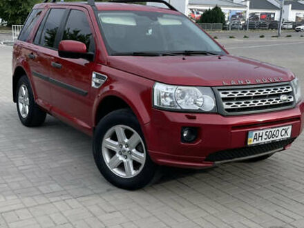 Ленд Ровер Freelander 2011 у Дніпро (Дніпропетровську) на Automoto.ua Червоний Ленд Ровер Freelander, об'ємом двигуна 2.18 л та пробігом 200 тис. км за 10500 $, фото 1 на Automoto.ua