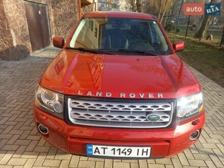 Ленд Ровер Фрилендер 2014 в Ивано-Франковске на Automoto.ua Красный Ленд Ровер Фрилендер, объемом двигателя 2 л и пробегом 226 тыс. км за 11300 $, фото 1 на Automoto.ua
