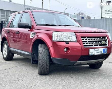 Ленд Ровер Freelander, об'ємом двигуна 2.2 л та пробігом 244 тис. км за 12490 $, фото 2 на Automoto.ua