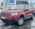 Ленд Ровер Freelander, об'ємом двигуна 2.2 л та пробігом 244 тис. км за 12490 $, фото 1 на Automoto.ua