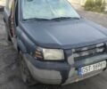 Ленд Ровер Freelander, об'ємом двигуна 0 л та пробігом 250 тис. км за 1550 $, фото 1 на Automoto.ua
