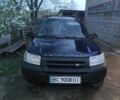 Ленд Ровер Фрилендер, объемом двигателя 2 л и пробегом 156 тыс. км за 7500 $, фото 21 на Automoto.ua