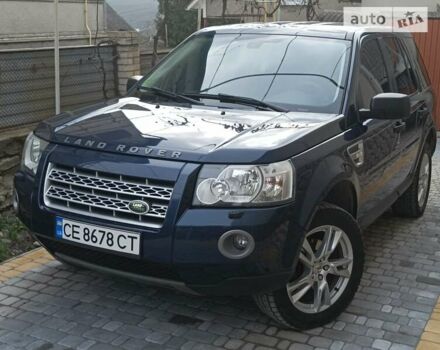 Ленд Ровер Freelander, об'ємом двигуна 2.2 л та пробігом 213 тис. км за 12900 $, фото 11 на Automoto.ua