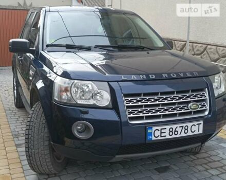 Ленд Ровер Freelander, об'ємом двигуна 2.2 л та пробігом 213 тис. км за 12900 $, фото 1 на Automoto.ua