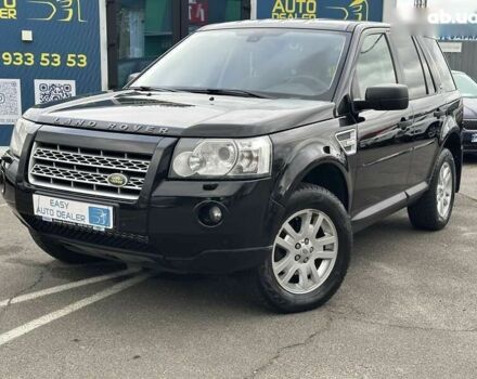 Ленд Ровер Freelander, об'ємом двигуна 2.2 л та пробігом 210 тис. км за 11990 $, фото 1 на Automoto.ua