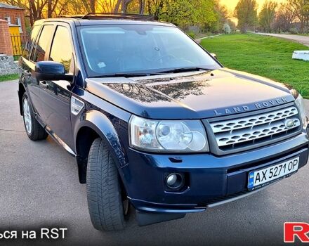 Ленд Ровер Freelander, об'ємом двигуна 2.2 л та пробігом 266 тис. км за 12900 $, фото 1 на Automoto.ua