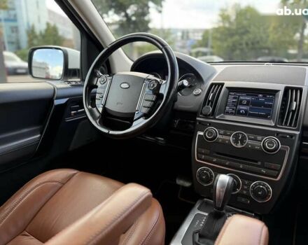 Ленд Ровер Фрилендер, объемом двигателя 2 л и пробегом 88 тыс. км за 12950 $, фото 13 на Automoto.ua