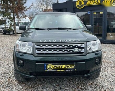 Ленд Ровер Фрилендер, объемом двигателя 2.2 л и пробегом 230 тыс. км за 13600 $, фото 1 на Automoto.ua
