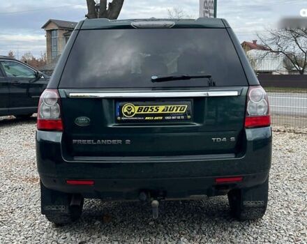 Ленд Ровер Фрилендер, объемом двигателя 2.2 л и пробегом 230 тыс. км за 13600 $, фото 5 на Automoto.ua