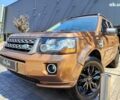Ленд Ровер Freelander, об'ємом двигуна 2 л та пробігом 208 тис. км за 9990 $, фото 2 на Automoto.ua