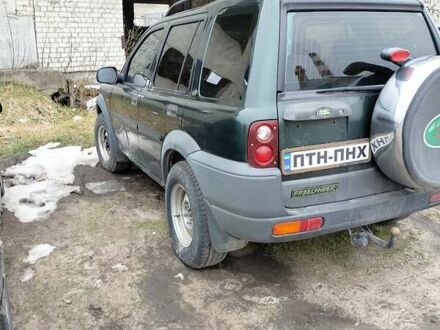 Ленд Ровер Freelander, об'ємом двигуна 0 л та пробігом 220 тис. км за 3319 $, фото 1 на Automoto.ua