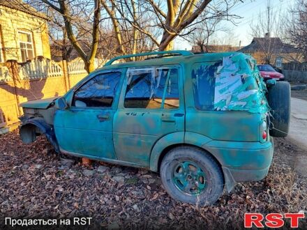 Ленд Ровер Фрилендер 2004 в Дружковке на Automoto.ua Ленд Ровер Фрилендер, объемом двигателя 20 л и пробегом 0 тыс. км за 500 $, фото 1 на Automoto.ua