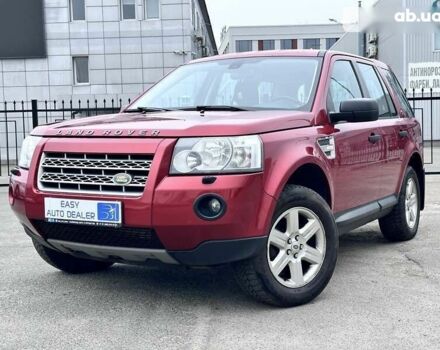 Ленд Ровер Freelander, об'ємом двигуна 2.2 л та пробігом 244 тис. км за 12490 $, фото 1 на Automoto.ua