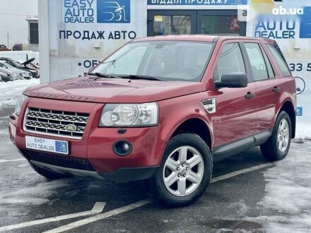 Ленд Ровер Freelander, об'ємом двигуна 2.2 л та пробігом 244 тис. км за 12490 $, фото 1 на Automoto.ua