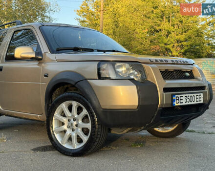 Желтый Ленд Ровер Фрилендер, объемом двигателя 1.95 л и пробегом 364 тыс. км за 7000 $, фото 7 на Automoto.ua