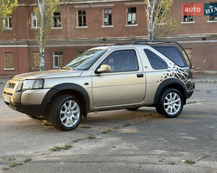 Желтый Ленд Ровер Фрилендер, объемом двигателя 1.95 л и пробегом 364 тыс. км за 7000 $, фото 3 на Automoto.ua