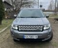 Серый Ленд Ровер Фрилендер, объемом двигателя 2.2 л и пробегом 207 тыс. км за 14500 $, фото 1 на Automoto.ua