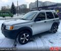 Серый Ленд Ровер Фрилендер, объемом двигателя 2 л и пробегом 280 тыс. км за 4200 $, фото 1 на Automoto.ua
