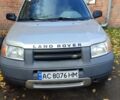 Сірий Ленд Ровер Freelander, об'ємом двигуна 1.8 л та пробігом 160 тис. км за 4500 $, фото 1 на Automoto.ua