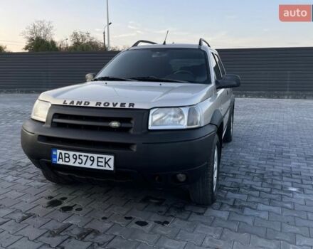 Серый Ленд Ровер Фрилендер, объемом двигателя 2.5 л и пробегом 260 тыс. км за 4499 $, фото 5 на Automoto.ua
