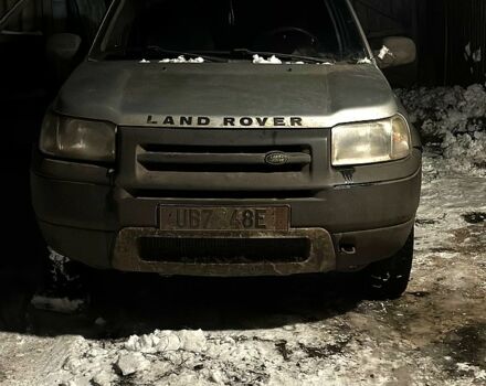 Серый Ленд Ровер Фрилендер, объемом двигателя 2 л и пробегом 380 тыс. км за 2800 $, фото 11 на Automoto.ua