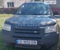 Серый Ленд Ровер Фрилендер, объемом двигателя 1.8 л и пробегом 137 тыс. км за 4000 $, фото 1 на Automoto.ua