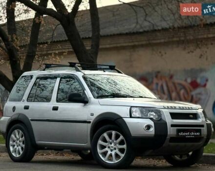 Серый Ленд Ровер Фрилендер, объемом двигателя 2.5 л и пробегом 227 тыс. км за 6799 $, фото 11 на Automoto.ua