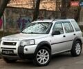 Серый Ленд Ровер Фрилендер, объемом двигателя 2.5 л и пробегом 227 тыс. км за 6799 $, фото 1 на Automoto.ua