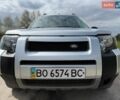 Серый Ленд Ровер Фрилендер, объемом двигателя 1.95 л и пробегом 323 тыс. км за 5850 $, фото 179 на Automoto.ua