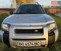 Серый Ленд Ровер Фрилендер, объемом двигателя 1.95 л и пробегом 323 тыс. км за 6000 $, фото 31 на Automoto.ua