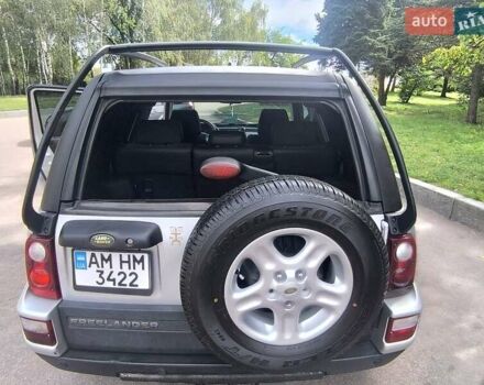 Ленд Ровер Фрилендер 2004 в Житомире на Automoto.ua Серый Ленд Ровер Фрилендер, объемом двигателя 1.8 л и пробегом 223 тыс. км за 5000 $, фото 8 на Automoto.ua