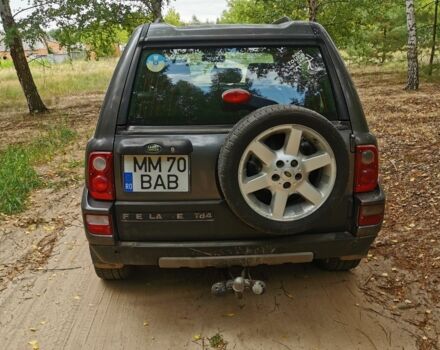 Серый Ленд Ровер Фрилендер, объемом двигателя 2 л и пробегом 242 тыс. км за 3000 $, фото 1 на Automoto.ua