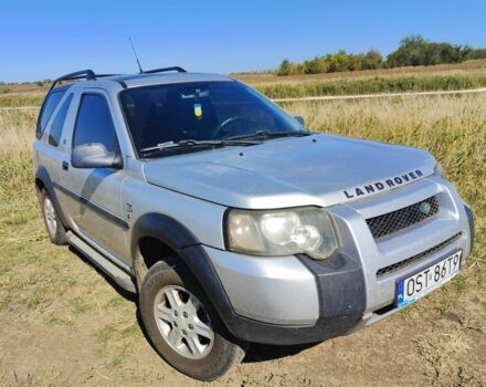 Серый Ленд Ровер Фрилендер, объемом двигателя 0 л и пробегом 256 тыс. км за 4000 $, фото 1 на Automoto.ua