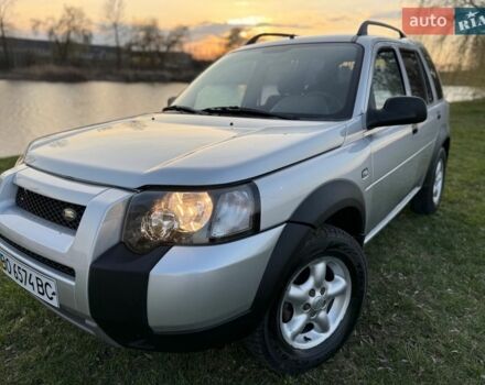 Серый Ленд Ровер Фрилендер, объемом двигателя 1.95 л и пробегом 323 тыс. км за 6000 $, фото 79 на Automoto.ua