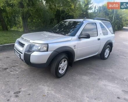Ленд Ровер Фрилендер 2004 в Житомире на Automoto.ua Серый Ленд Ровер Фрилендер, объемом двигателя 1.8 л и пробегом 223 тыс. км за 5000 $, фото 3 на Automoto.ua