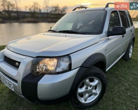 Серый Ленд Ровер Фрилендер, объемом двигателя 1.95 л и пробегом 323 тыс. км за 6000 $, фото 74 на Automoto.ua